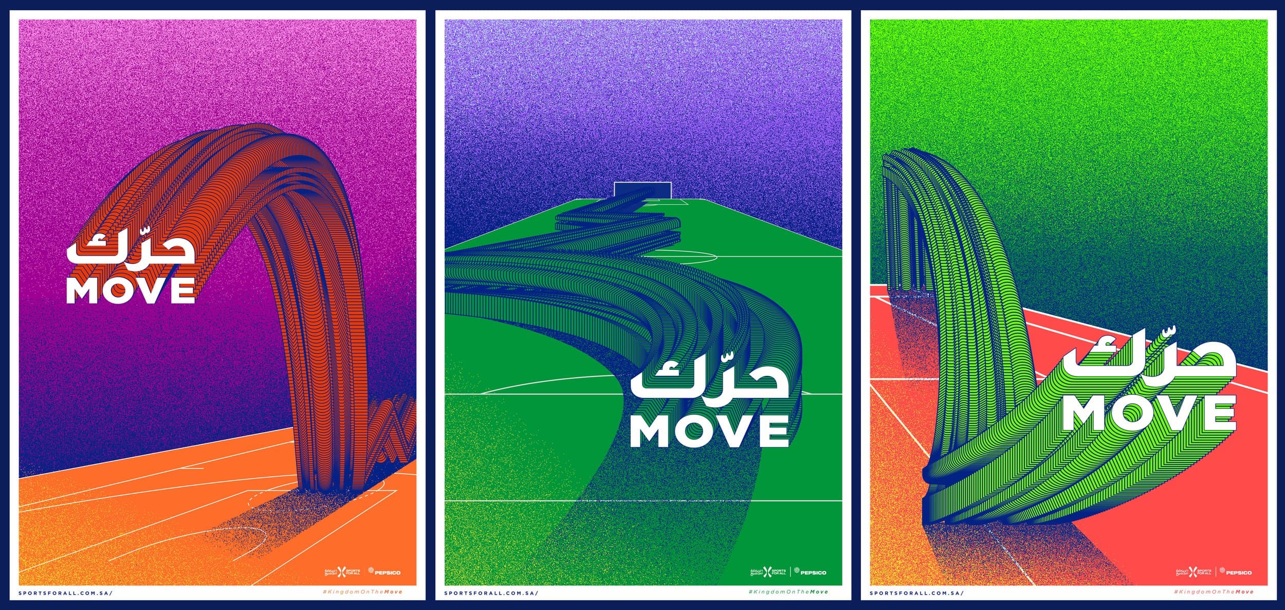 An identity inspired by the very thing it was designed to envoke: Movement. image